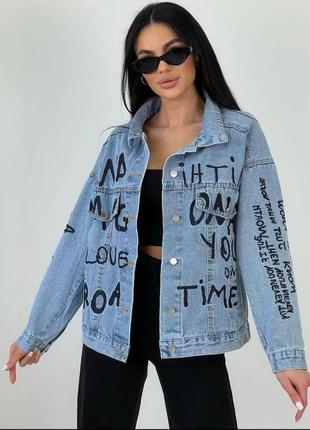 Джинсовая куртка женская джинсовка с надписями