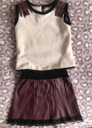Костюм ,спідниця,жилетка