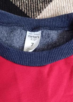Кофта мирер carter's,7t 2