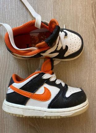 Кросівки nike dunk