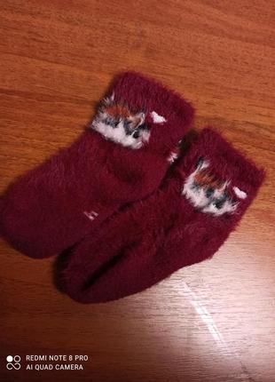 Зимові теплі шкарпетки