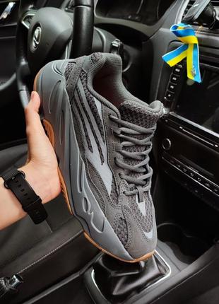 Мужские кроссовки adidas yeezy boost 700 grey brown reflective серые с коричневым🔥4 фото