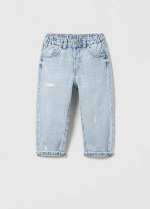 Джинси zara з потертостями (нова колекція ).