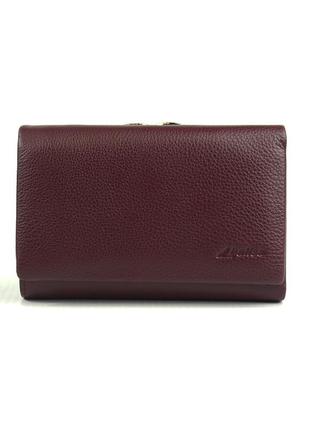 Бордовий розкладний жіночий гаманець на магніті, міні гаманець з натуральної шкіри