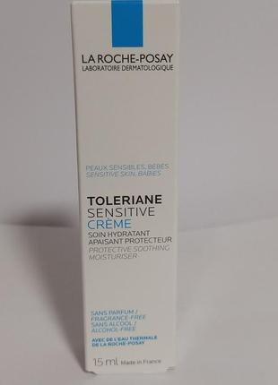 La roche-posay toleriane sensitive cream пребиотический увлажняющий крем для защиты и успокоения.1 фото