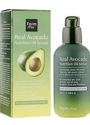 Питательная сыворотка с маслом авокадо farmstay real avocado nutrition oil serum