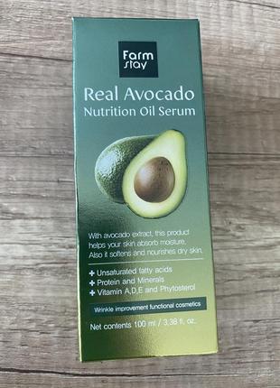 Питательная сыворотка с маслом авокадо farmstay real avocado nutrition oil serum2 фото