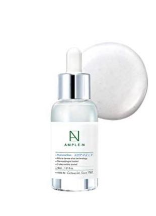 Антивікова сироватка з гіалуроновою кислотою coreana ample:n hyaluronshot ampoule 30 ml