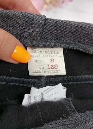 Брючки джегинсы от zara girls 8 лет, 128 см.3 фото