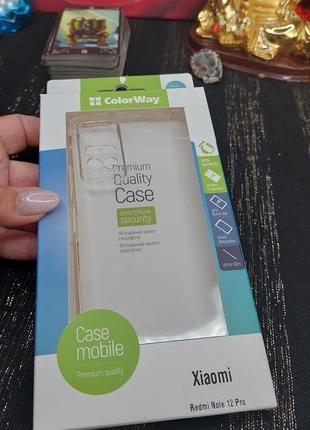 Чехол на xiaomi redmi note 12 pro pro