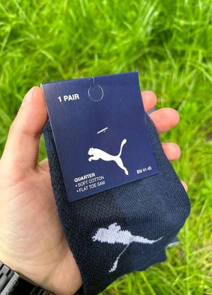 Набір універсальних чоловічих шкарпеток puma2 фото