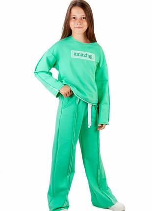 Костюм штаны палаццо