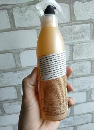 Спрей для волос ккратиновый ki power phase 2