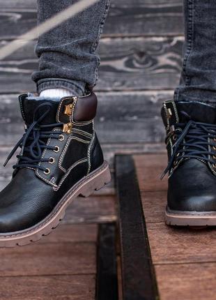 Стильные мужские зимние ботинки south craft black, кожаные чёрные с мехом, чоловічі зимові