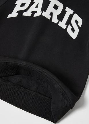 zara paris 120 500 c 128887402