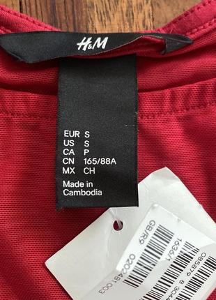 Трикотажне плаття h&m  s2 фото