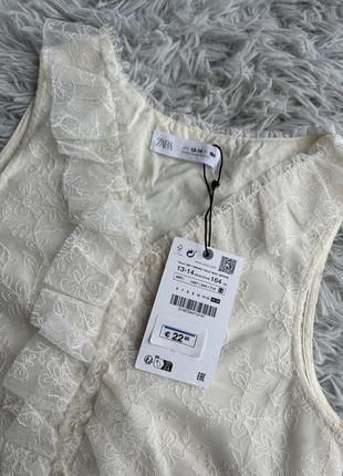 Топ мережевний ,кружевний