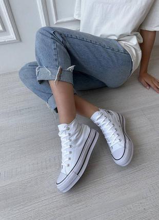 Кеды converse white