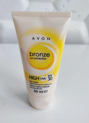 Солнцезащитный крем эйвон avon sun bronze spf 30