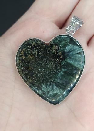 Кулон сердце серафинит