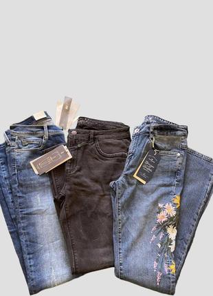 🔥джинсы от only👖