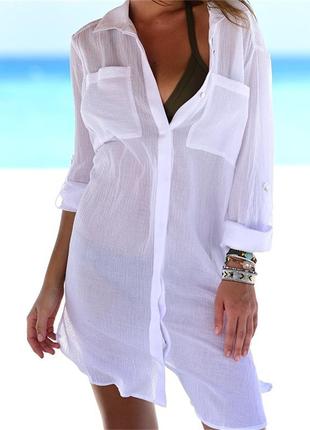 Пляжна накидка