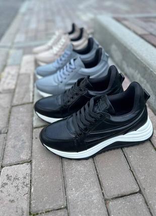 Кроссовки натуральная кожа