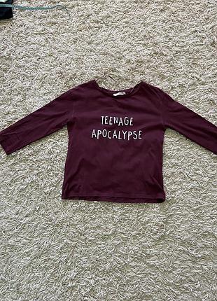 Кофта pull&bear