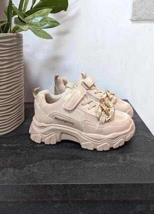 Стильные кроссовки для девочек (размер 33-38)