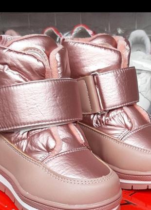 Детские зимние ботинки, дутики для девочки розовые, пудра