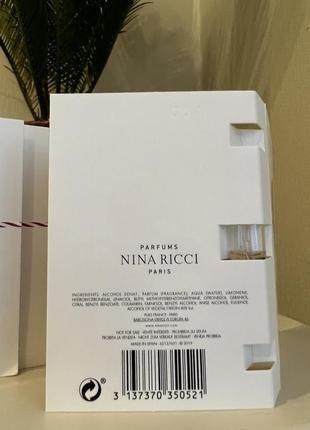 Nina ricci nina rouge2 фото