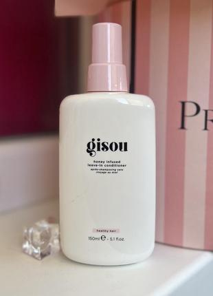 Распил увлажняющего несмываемого кондиционера gisou honey infused leave-in conditioner оригинал