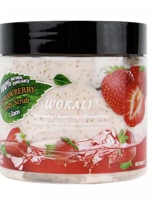 Скраб для тіла wokali body scrub jam strawberry wkl370 500 мл