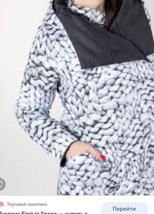 Пальто пуховик first in space2 фото