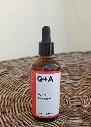 Rosehip олія гідрофільна