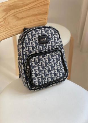 Рюкзак в стилі dior / dior backpack blue / текстильний рюкзак
