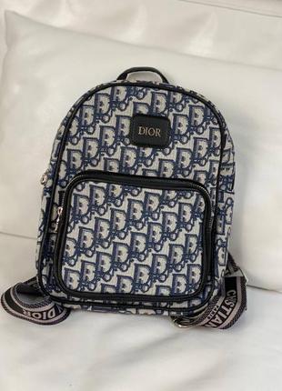 Рюкзак в стиле dior / dior backpack blue / текстильный рюкзак3 фото