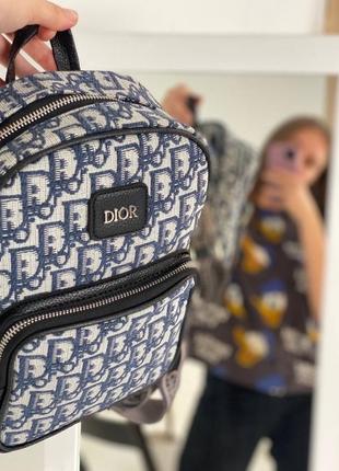 Рюкзак в стиле dior / dior backpack blue / текстильный рюкзак8 фото