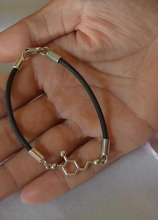 Браслет з формулою дофамін зі срібла