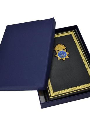 Блокнот щоденник національна гвардія україни формат а51 фото