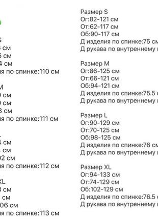 Платье женское длинное миди повседневное нарядное праздничное осеннее летнее на лето осень зеленое красное черное базовое костюм рубашка белая9 фото