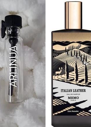 Масляні парфуми memo italian leather