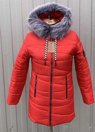 Тепла зимова куртка мілана, розміри 40-56