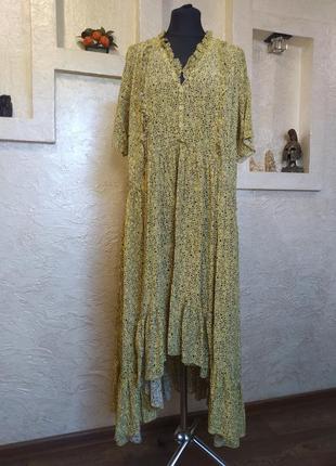 Платье вискоза 2nd day