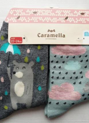 Эксклюзивные носки caramella подарок себе и близким