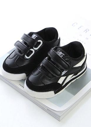 💦стильні кросівочки