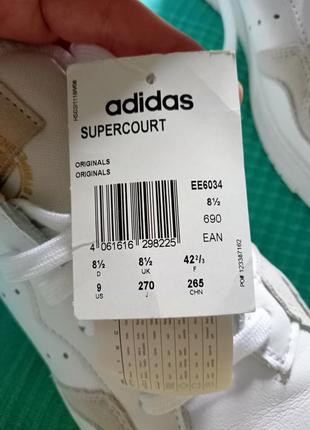 Крутезные adidas super court5 фото