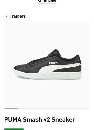 Кроссовки puma из натуральной кожи2 фото