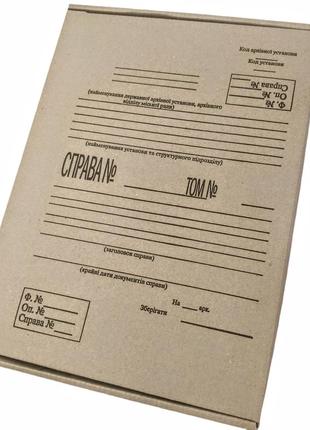 Папка архівна гофрокартон ютек а4 (323*228мм), з титульною сторінкою, 40мм, місткість 250 аркушів