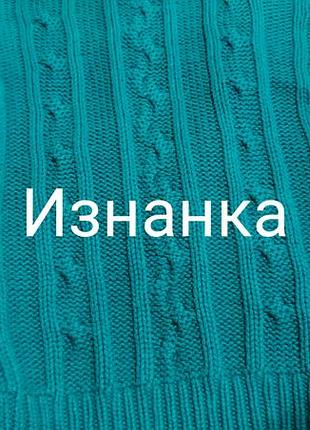 Очень качественный свитер стильный🔥 6